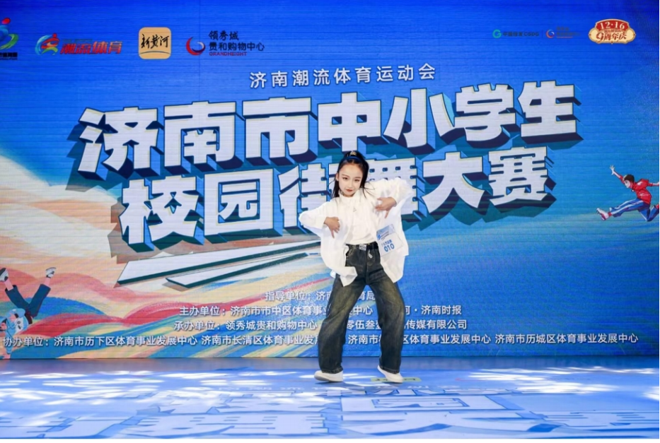 &#121;&#104;&#56;&#54;&#38134;&#27827;