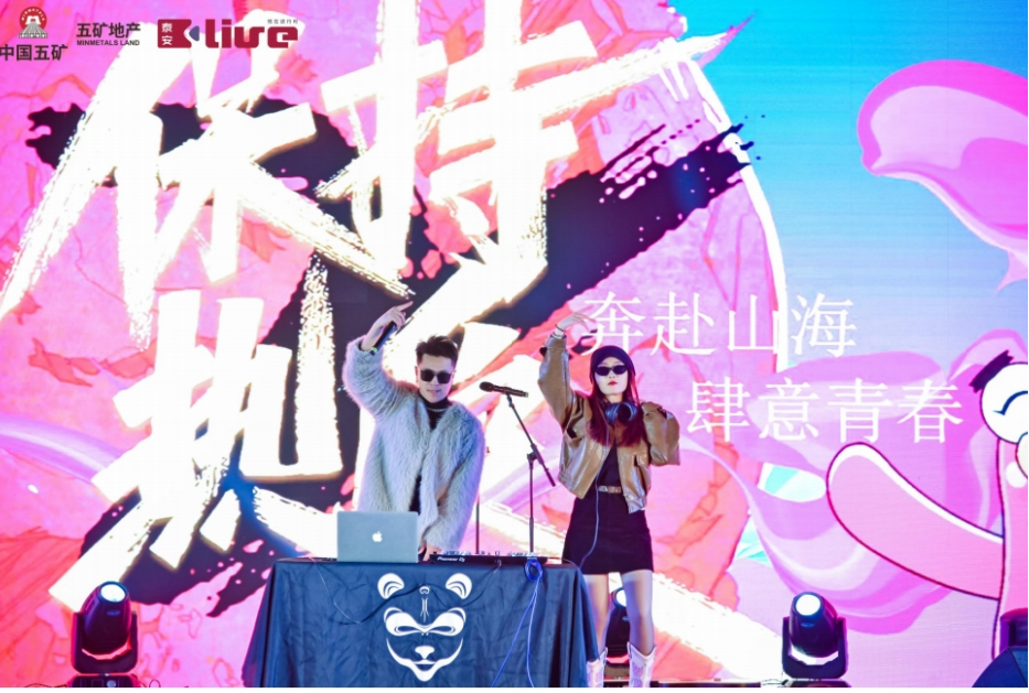 &#121;&#104;&#56;&#54;&#38134;&#27827;
