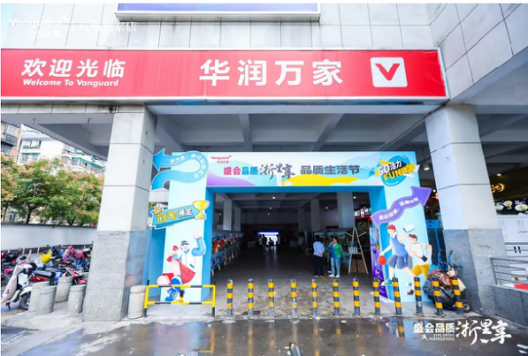 &#121;&#104;&#56;&#54;&#38134;&#27827;