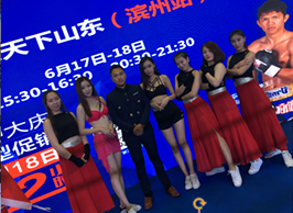 &#121;&#104;&#56;&#54;&#38134;&#27827;